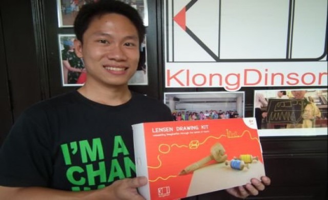 "กล่องดินสอ"ลายเส้นที่สัมผัสได้ของคนในโลกมืด