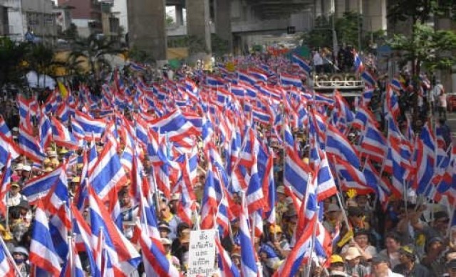 ผนึกกำลังต้านพ.ร.บ.นิรโทษ อุ้มคนโกง