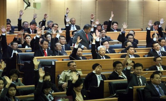 มติสภา310เสียง ถอนร่างปรองดอง5ฉบับ
