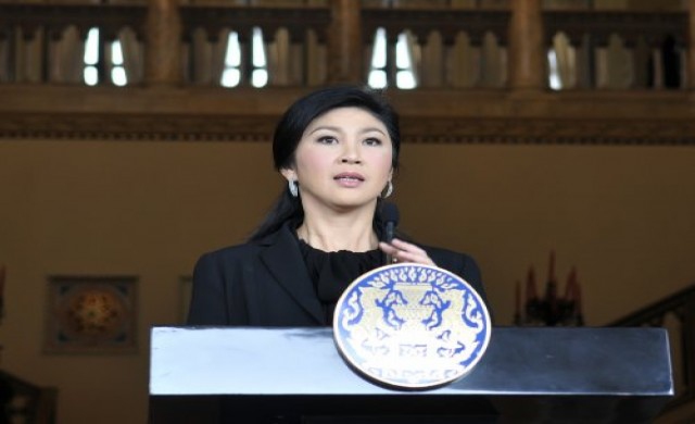 นายกฯแถลงข่าว