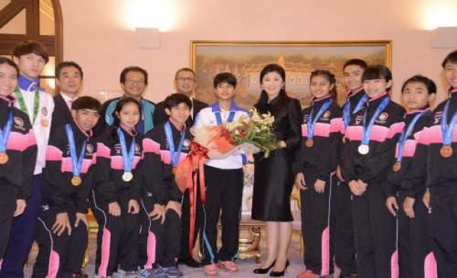เยี่ยมคารวะนายกฯ