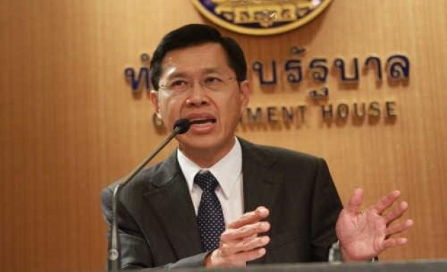 'พงศ์เทพ'แจงผู้ตรวจปมพาสปอร์ต'ทักษิณ'