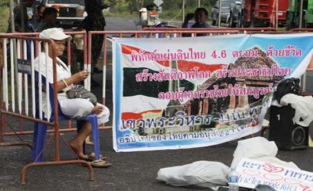 นายพลเขมรหวั่นชายแดนเดือดหลังศาลตัดสิน