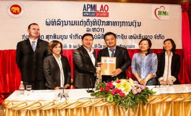 'กลุ่มสุกสมบูน'เตรียมเข้าตลาดหุ้นลาว