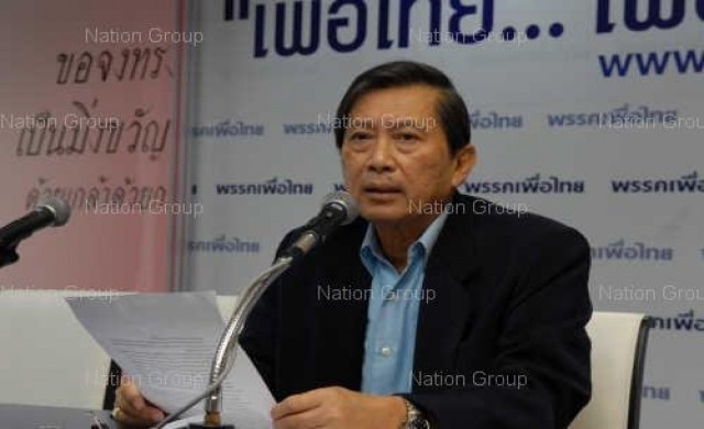 ปลอดประสพยันไม่ยุบสภา