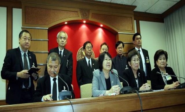 แถลงม.190