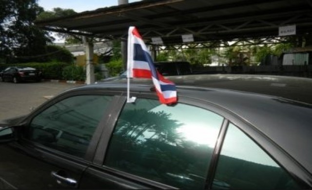 บช.น.สั่งทุกสน.จับรถติดธงชาติป่วนเมือง