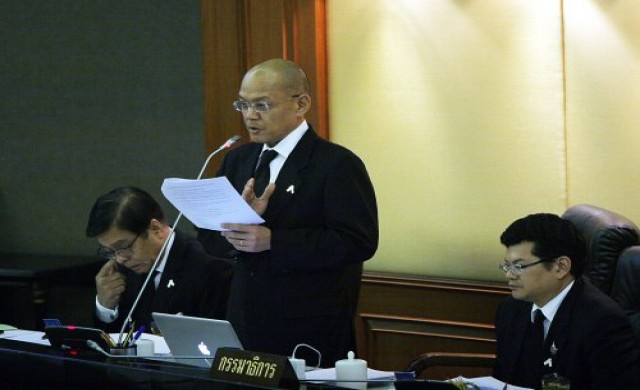 แจงสภา'ภูมะเขือ'ไม่อยู่ในบริเวณพระวิหาร