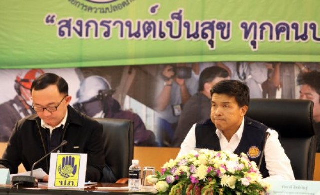 'ชัชชาติ'เดินสายทำความเข้าใจกู้2ล้านล้าน