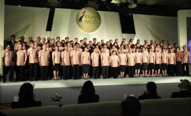 เนชั่นมอบรางวัลแทนคุณแผ่นดิน77คนดี