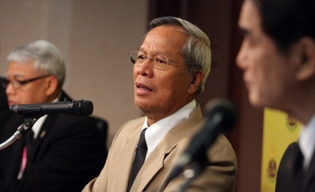 แถลงมติรับไต่สวนข้อเท็จจริง