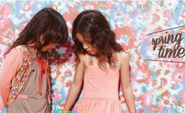 ทางรอดธุรกิจการ์เมนท์