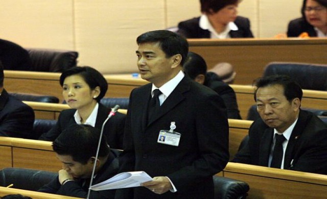 'อภิสิทธิ์'ซัดนายกฯศูนย์กลางปัญหาทุจริต