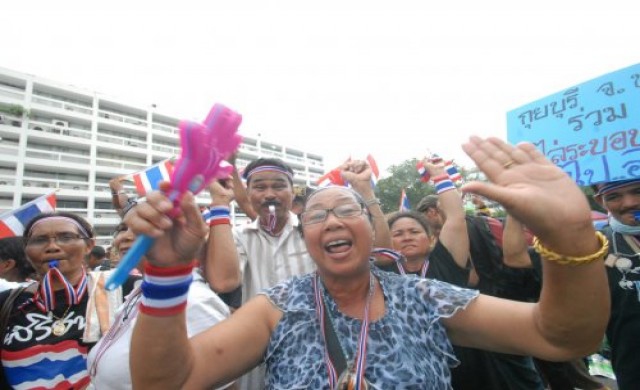 ศอ.รส.เตือนประชาชนอย่าหลงเชื่อคำยั่วยุ