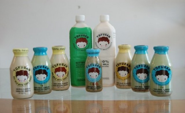 โทฟุซัง โจทย์ไม่สิ้นสุด