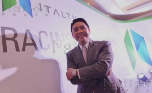 คลายเครียด สไตล์ ซีอีโอ