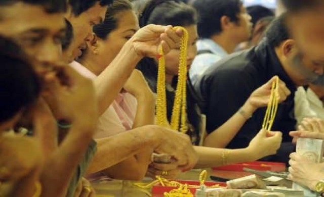โกลเบล็กชูทอง1,208-1,277ดอลลาร์/ออนซ์