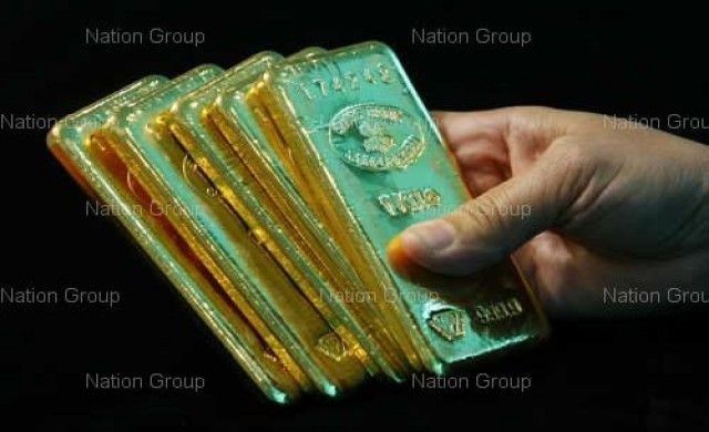 ทองแท่งขายออก18,950ไม่เปลี่ยนแปลง