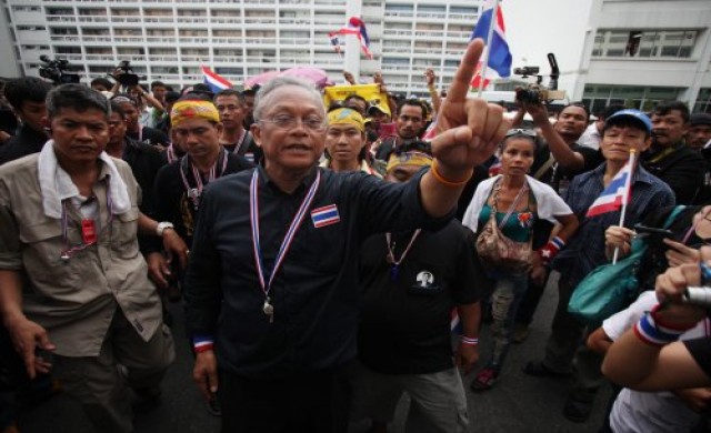 แกนนำม็อบนกหวีดถกเคลื่อนไหวเปิดเกมรุก