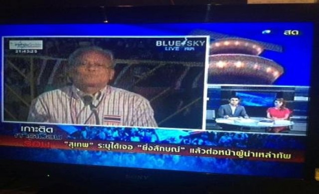 'สุเทพ'พบนายกฯลั่นไม่มีต่อรอง!จบใน2วัน