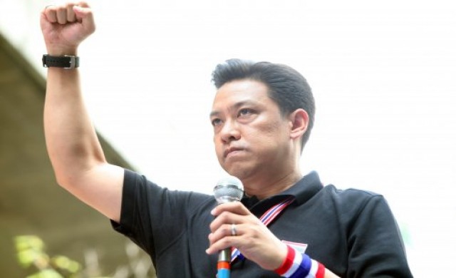 กปปส.เปิดรับบริจาคช่วยผู้ได้รับบาดเจ็บ-ตาย