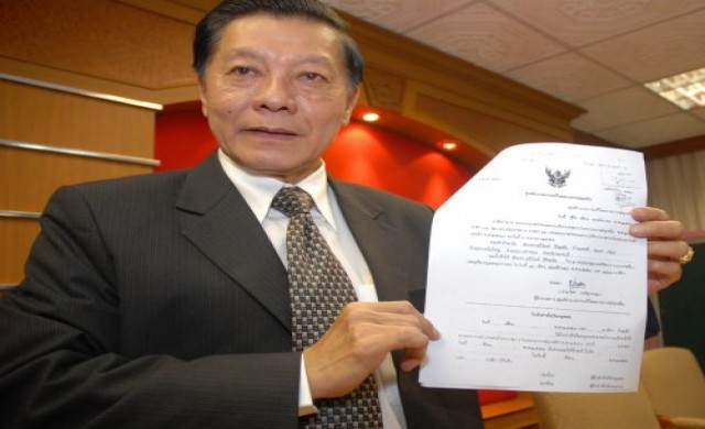 พท.เผยสภาปชช.มีแต่ประเทศคอมมิวนิสต์