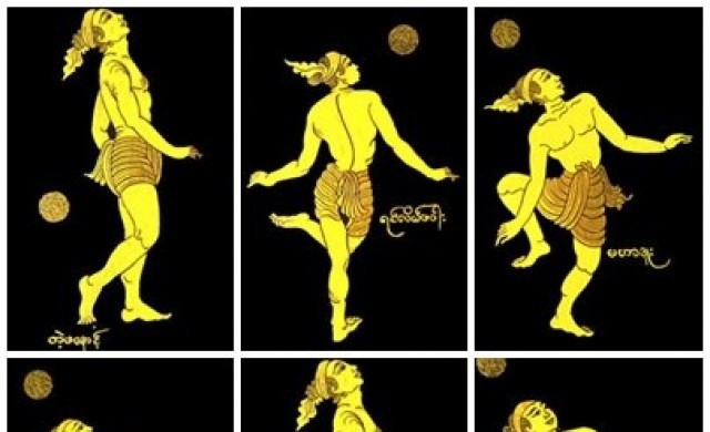 "ชินลง" ในวงล้อมมิตรภาพ