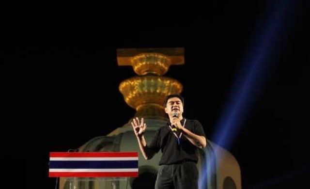 กลุ่มยังเติร์กปชป.ถกเขี่ย'อภิสิทธิ์'