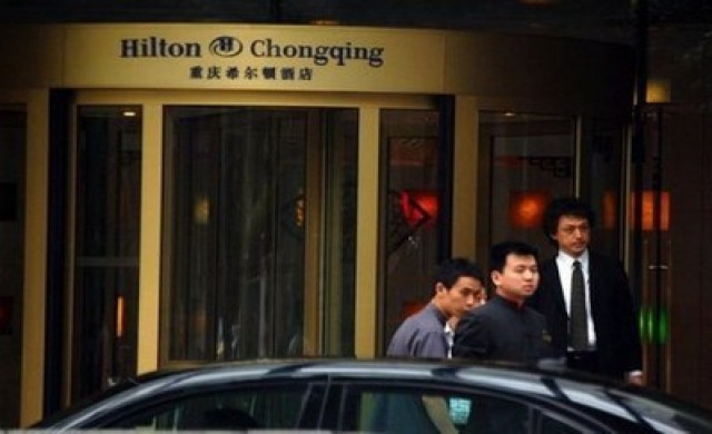 ฮิลตันขายหุ้นไอพีโอ 2,300 ล้านดอลล์