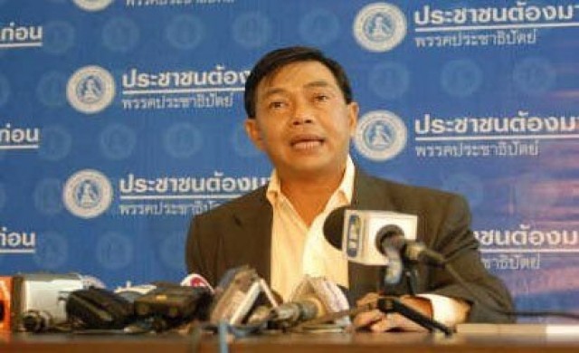 'อลงกรณ์'ไม่ทราบเรื่องเปลี่ยนหัวหน้าพรรค