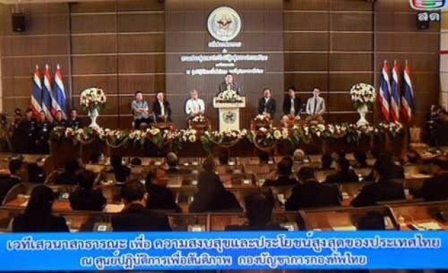 สวนปลัดกห.หนุนเลือกตั้งไม่ใช่มติเหล่าทัพ