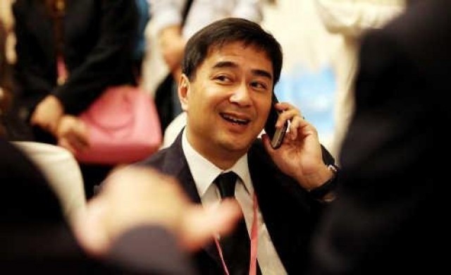 'อภิสิทธิ์'นั่งหน.พรรคปชป.อีกสมัย
