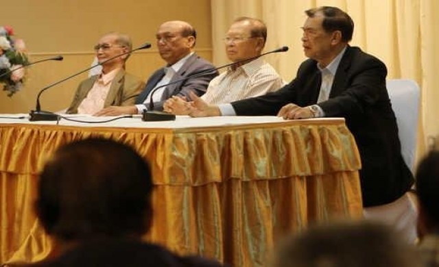แถลงจุดยืนการเมือง