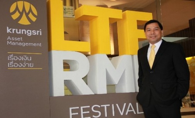 ผลตอบแทนLTF-RMFหรู ลูกค้าแห่ลงทุน