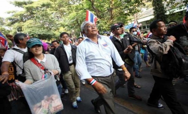 กลับราชดำเนิน