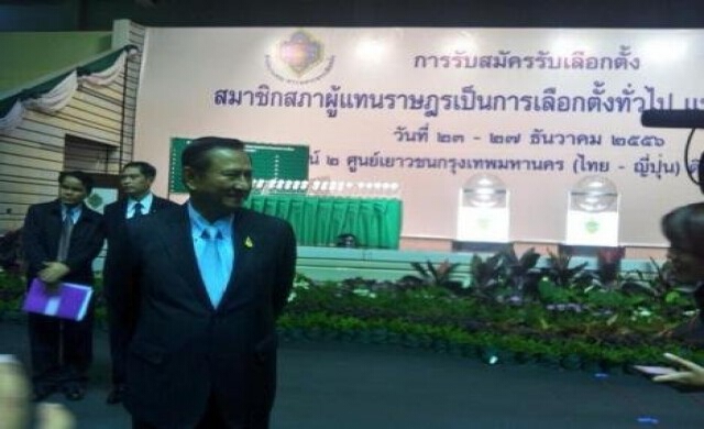 เดินหน้าเลือกตั้ง ท่ามกลางความตึงเครียด