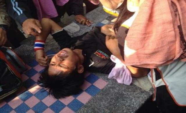 หามส่งโรงพยาบาล