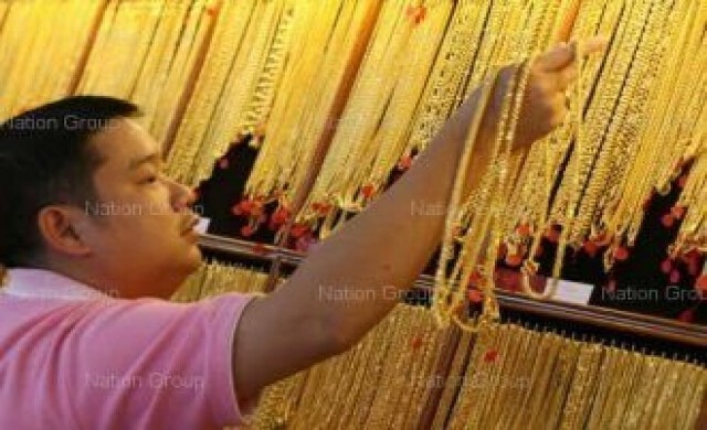 ทองขึ้น50บ.ทองแท่งขายออก18,750