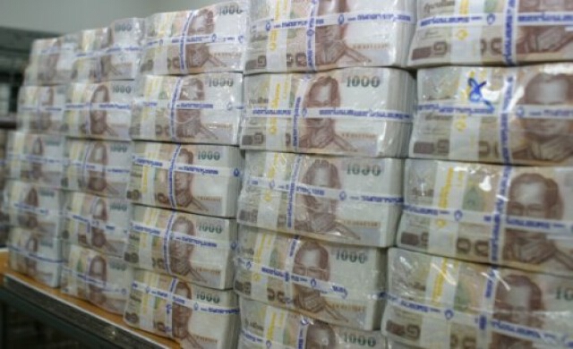 บาทดิ่ง!แตะ32.88 ต่ำสุดเกือบ4ปี