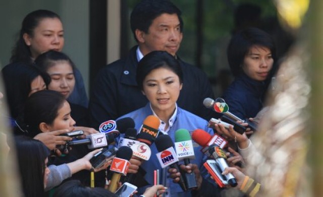 นายกฯอวยพรปีใหม่ให้คนไทยรัก-อภัย-สามัคคี