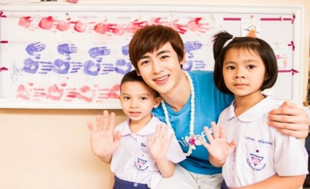 Friend of UNICEF 'นิชคุณ หรเวชกุล'