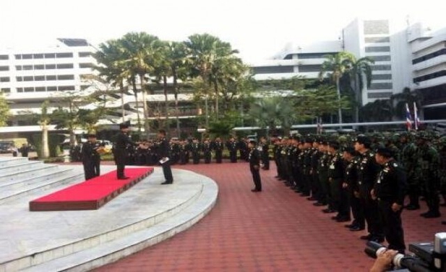 ผบ.ทบ.มอบโล่รางวัล