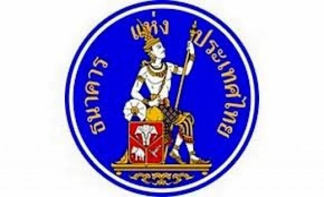 ธปท.เผยศก.เดือนพ.ย.ภาพรวมหดตัว