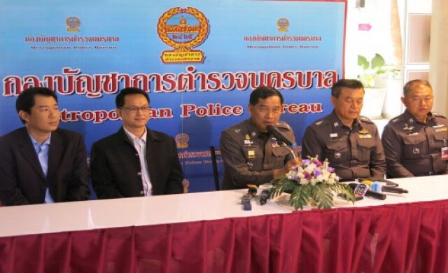 ชวนบริจาคช่วยครอบครัวด.ต.ณรงค์