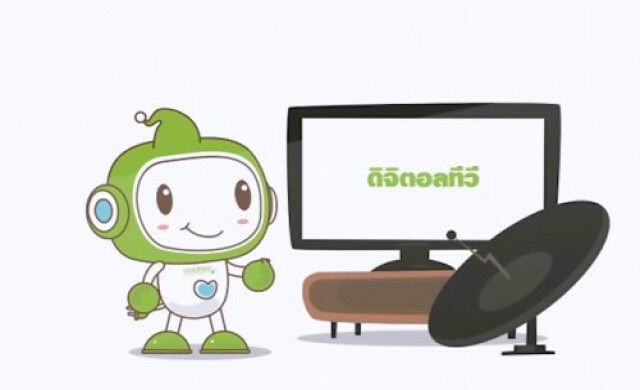 ทีวีดิจิทัลกระตุ้นธุรกิจสื่อลงทุน'แสนล้าน'