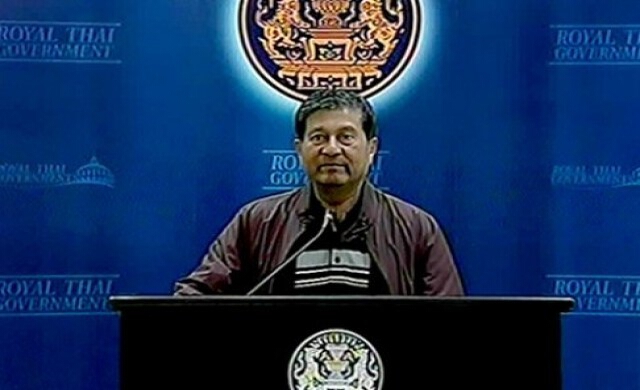 เฉลิมแถลงม็อบคุกคามรัฐบาล