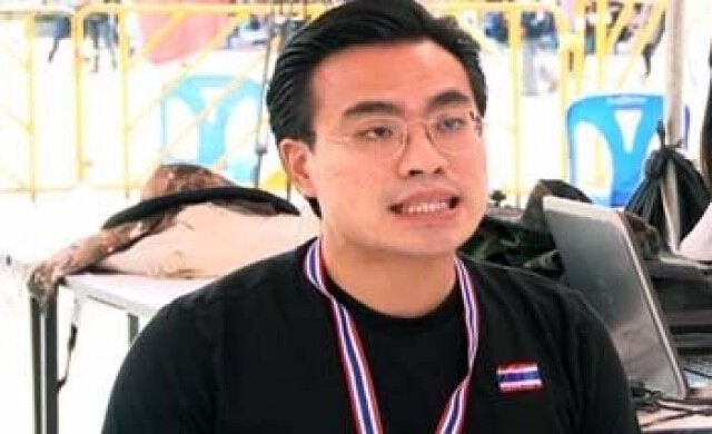 กปปส.จี้รัฐบาลชี้แจงเหตุความรุนแรง