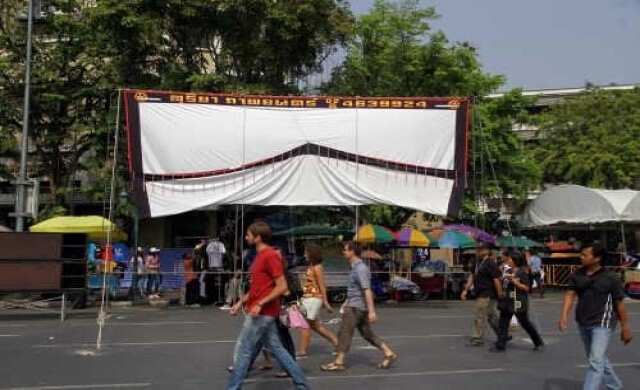 คปท.จัดงานปีใหม่หลังเมื่อคืนโดนลอบยิง