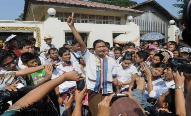 พม่าประกาศปล่อยนักโทษการเมืองครั้งใหม่