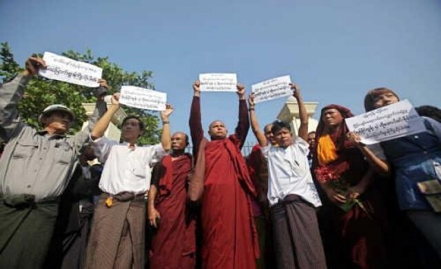 พม่าเผยเตรียมแก้รัฐธรรมนูญ